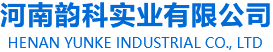 河南包子视频APP最新下载网址實業有限公司