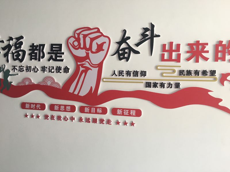 包子视频APP永久地址