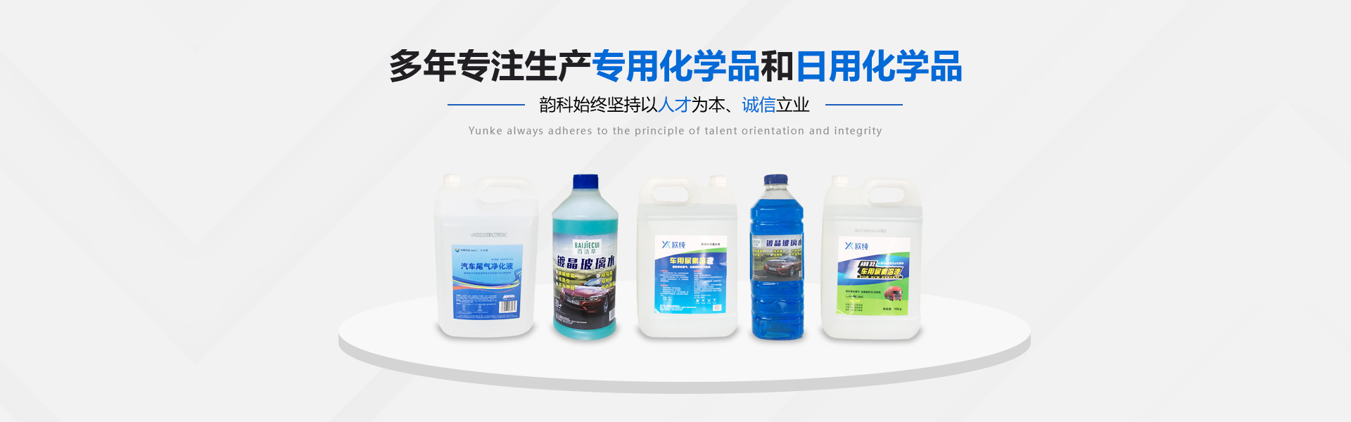 河南包子视频APP最新下载网址實業有限公司