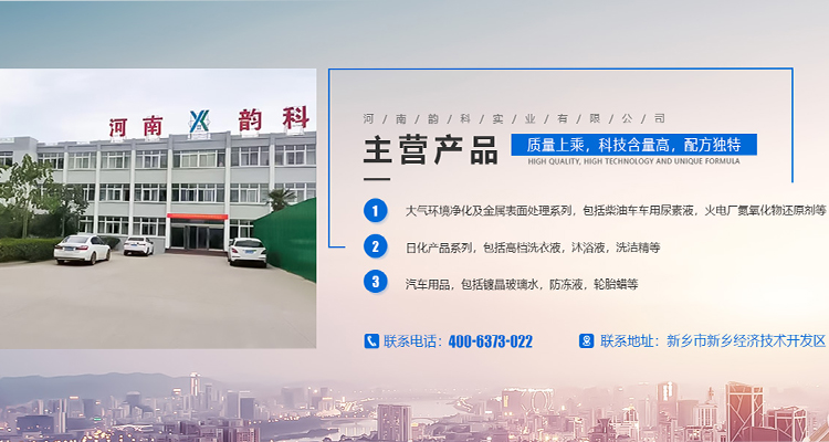 河南包子视频APP最新下载网址實業有限公司