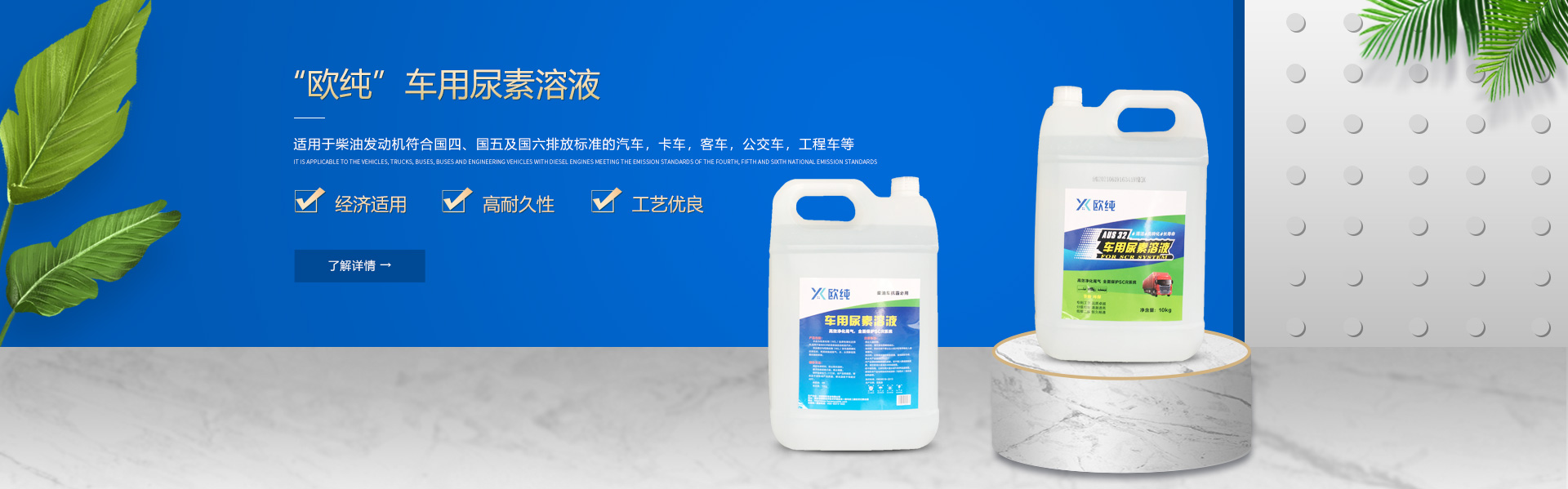 河南包子视频APP最新下载网址實業有限公司