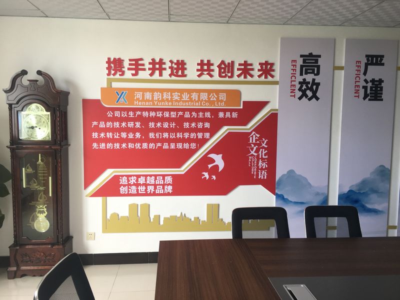 包子视频APP永久地址